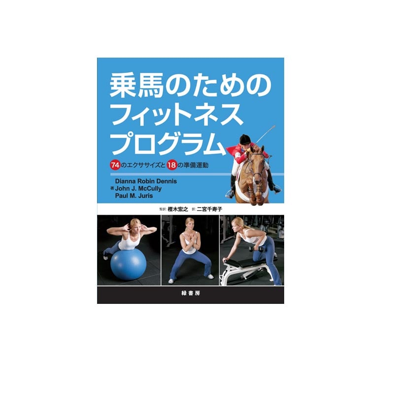 ���ڽ��ҡ۾��ϤΤ���Υե��åȥͥ��ץ������