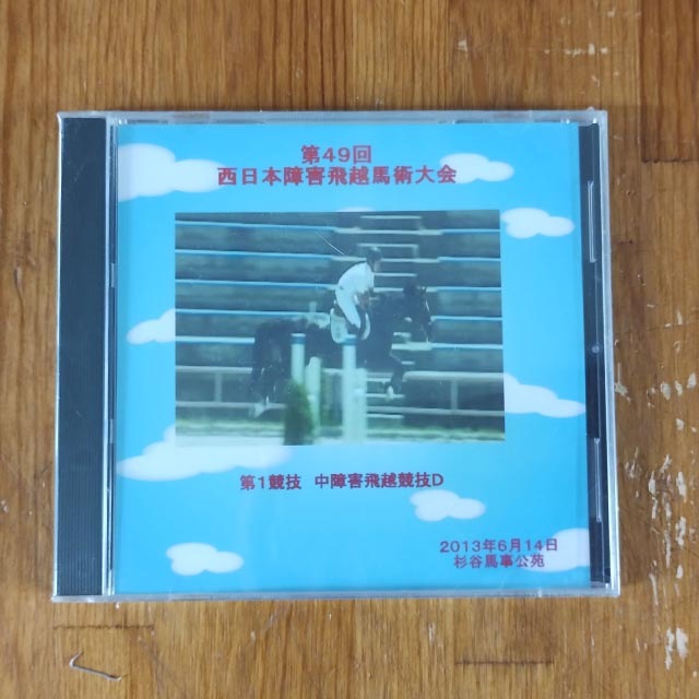 ��49�������ܾ㳲�����Ͻ����