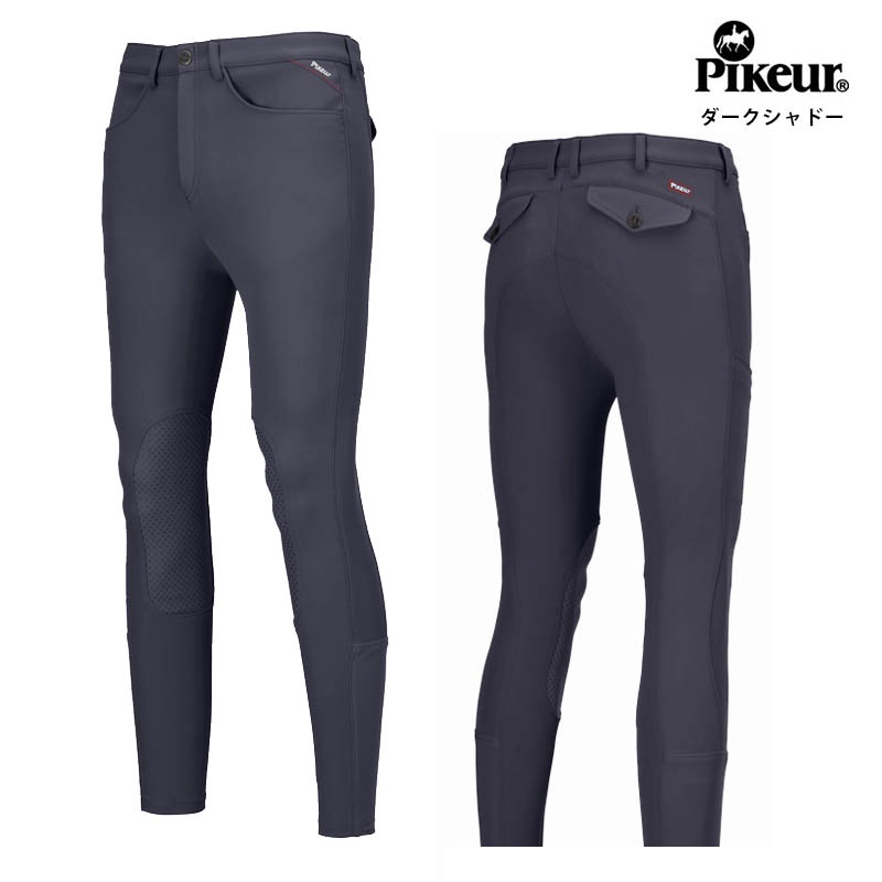 PIKEUR �ʥХ� ��󥺥ˡ�����åץ֥꡼��