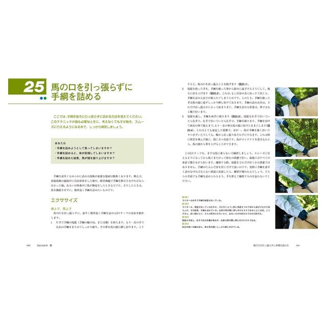 ���ڽ��ҡ��������������Ϥ˾�뤿���50�δ�ñ������������