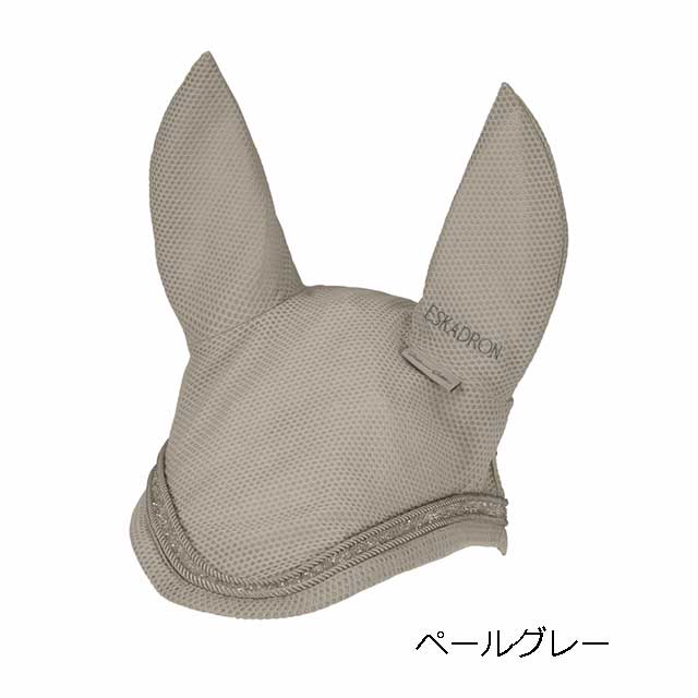 ESK �����ʥ��� �饤�󥹥ȡ����դ� ��å��� ���䡼�ͥå�