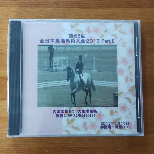 �������Ͼ��Ͻ���񣲣�����