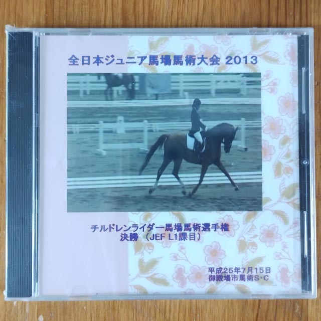 �����ܥ���˥��Ͼ��Ͻ���񣲣�����