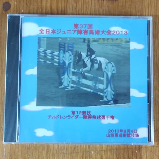 �����ܥ���˥��㳲�Ͻѣ�������