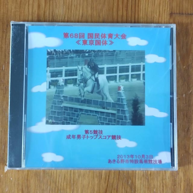 ��68���̱�ΰ�����������