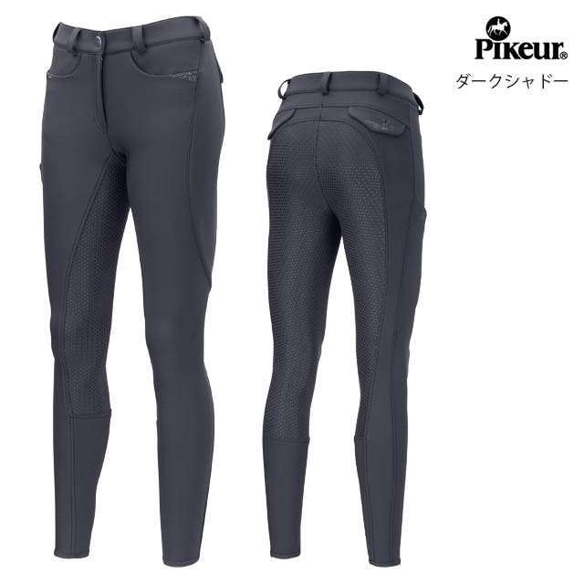 PIKEUR ������ �����󥿡� �ե륰��å�