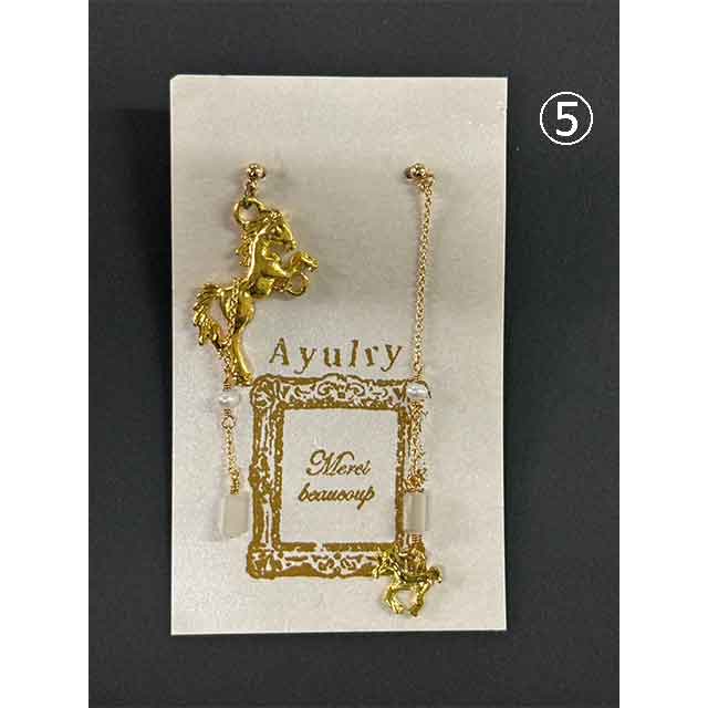 Ayulry �ϥ�ɥᥤ�� �ϥԥ���