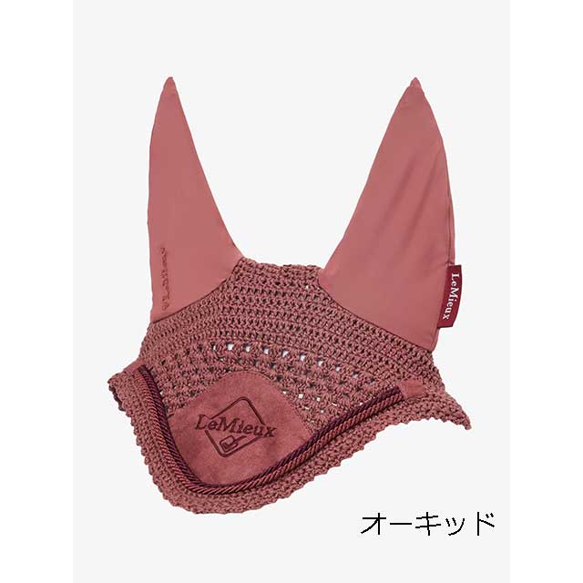 LeMieux ���饷�å� ���䡼�ͥå�