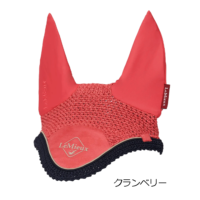 LeMieux ���饷�å� ���䡼�ͥå�