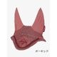 LeMieux ���饷�å� ���䡼�ͥå�