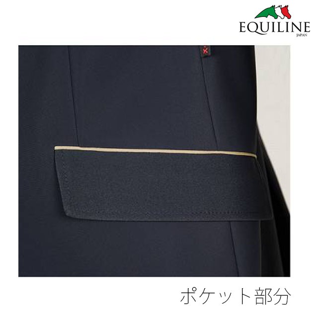 EQUILINE COKE M-08433-002