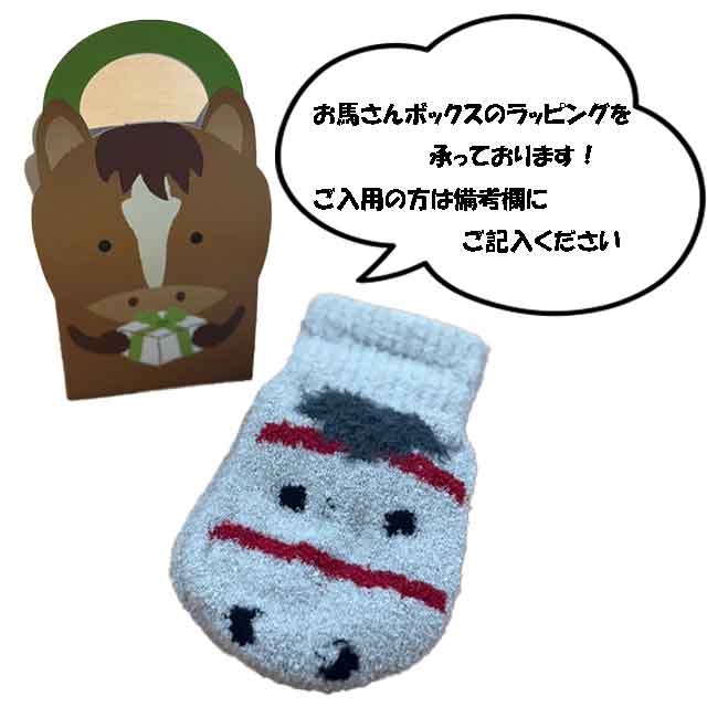 ���ޤ��ޥ��å���