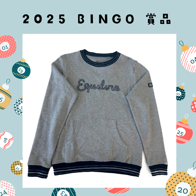 ��EQUILINE Pacific R09671-070