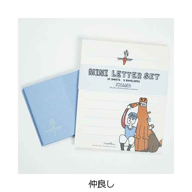 JOE&BEN���ߥ˥쥿�����å�