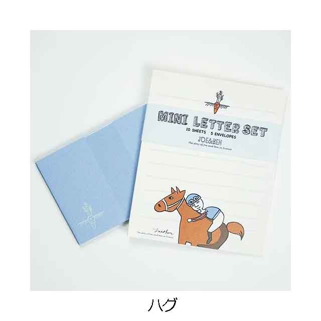 JOE&BEN���ߥ˥쥿�����å�