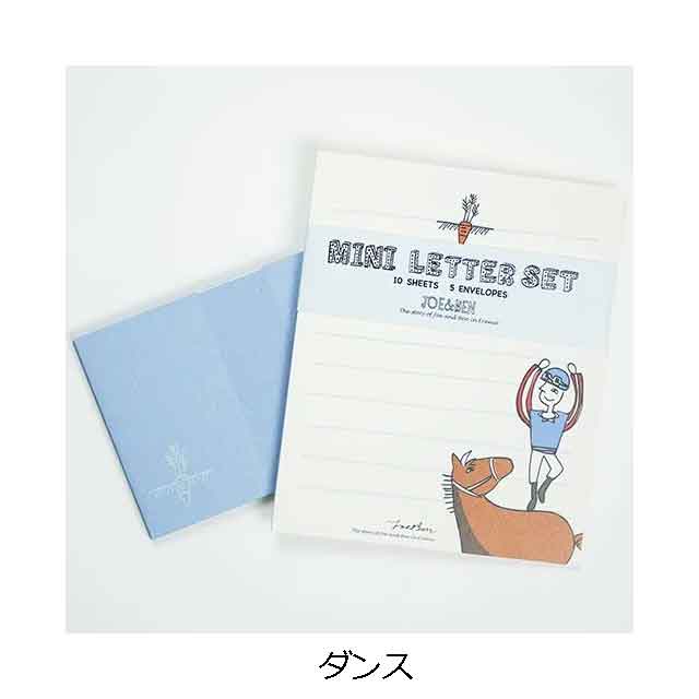 JOE&BEN���ߥ˥쥿�����å�