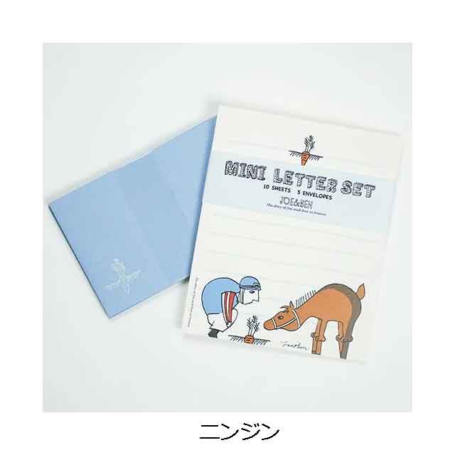 JOE&BEN���ߥ˥쥿�����å�