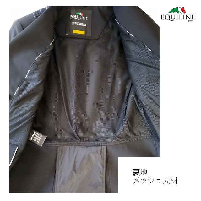 ��EQUILINE ARIELLE Silver M-00432-006