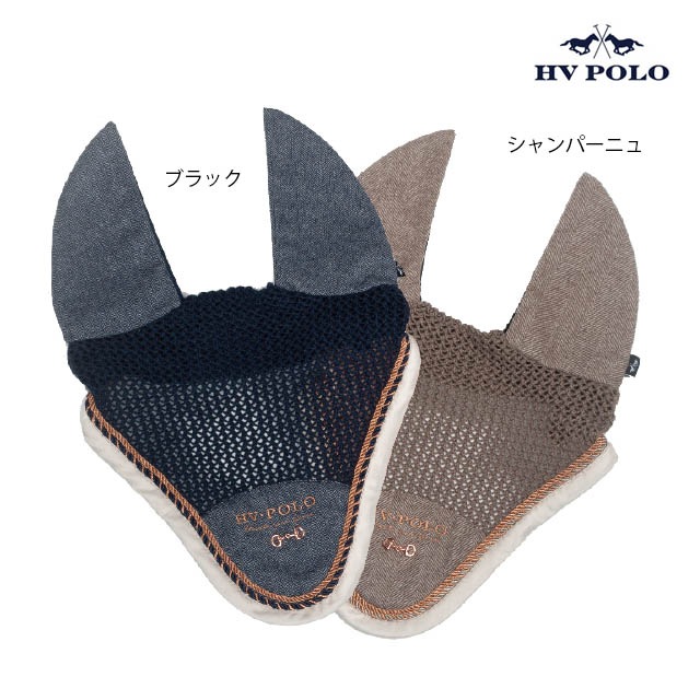 HV �ա��꡼ ���䡼�ͥå�