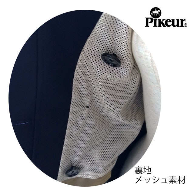 ��PIKEUR D-FRACK #120200
