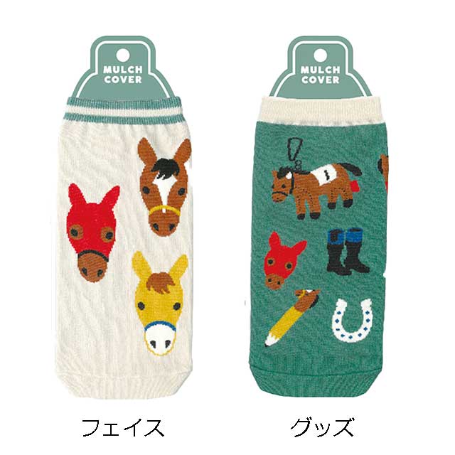 KEIBA �ޥ�����С�