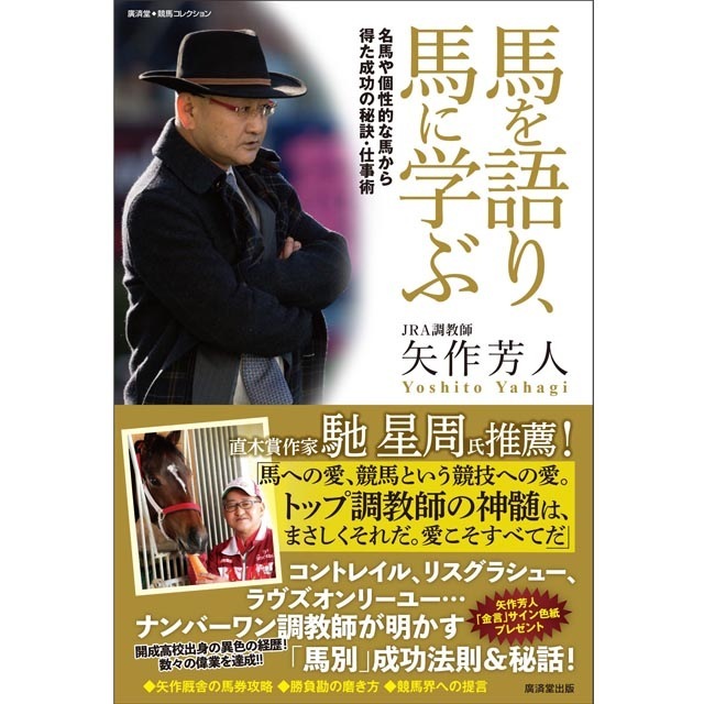 �ڽ��ҡ��Ϥ��ꡢ�Ϥ˳ؤ�