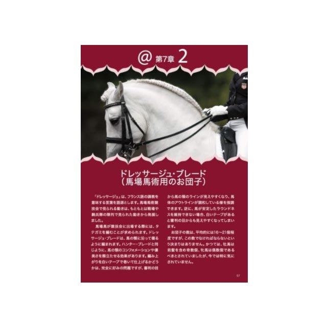 ���ڽ��ҡ��Ϥ�뤦: