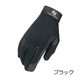 �ѥե����ޥ󥹥������֡�(�쥿����)