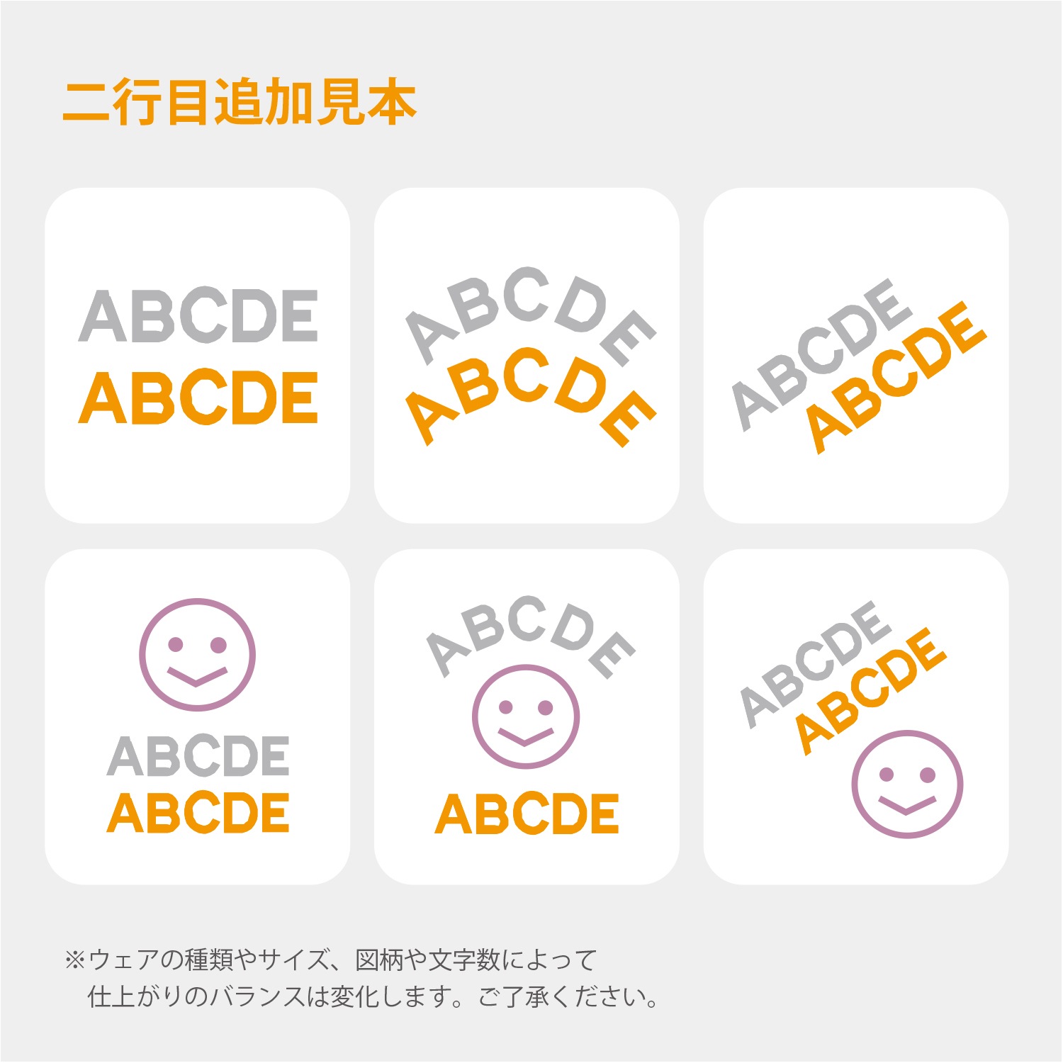 ������ܥץ饹�ۥ������ɽ����ץ����