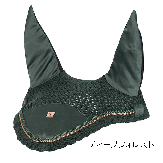 IR ��֥꡼���䡼�ͥå�