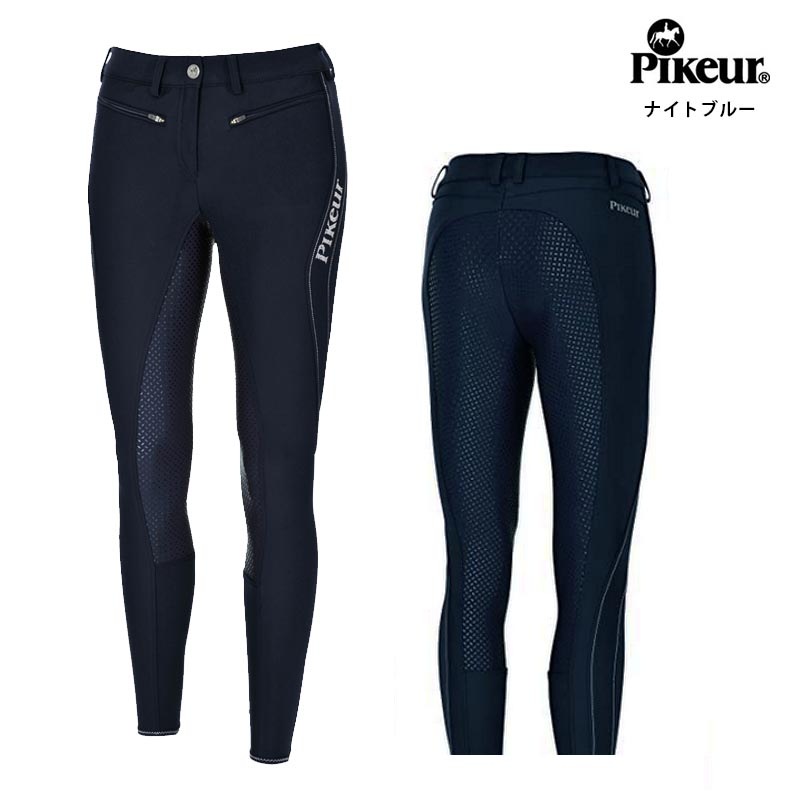 PIKEUR �����饤�� ��ǥ����ե륰��å�