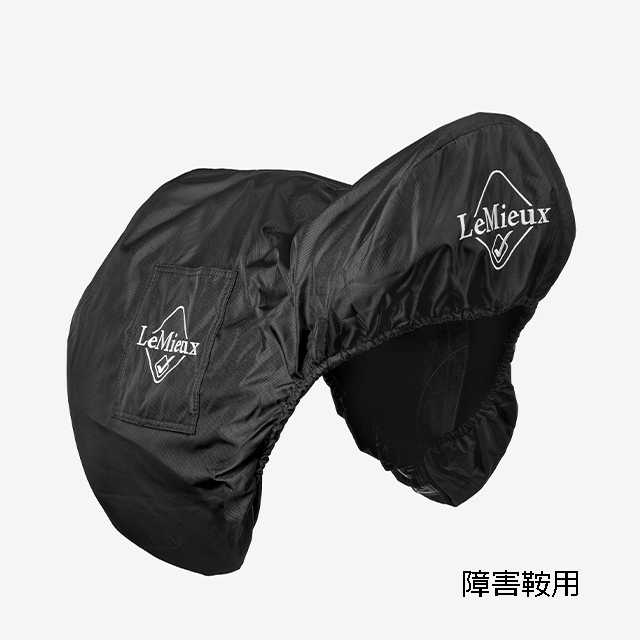 LeMieux ���ɥ륫�С�
