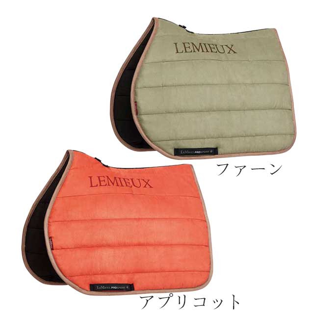 LeMieux ����ѥåɥ��å���