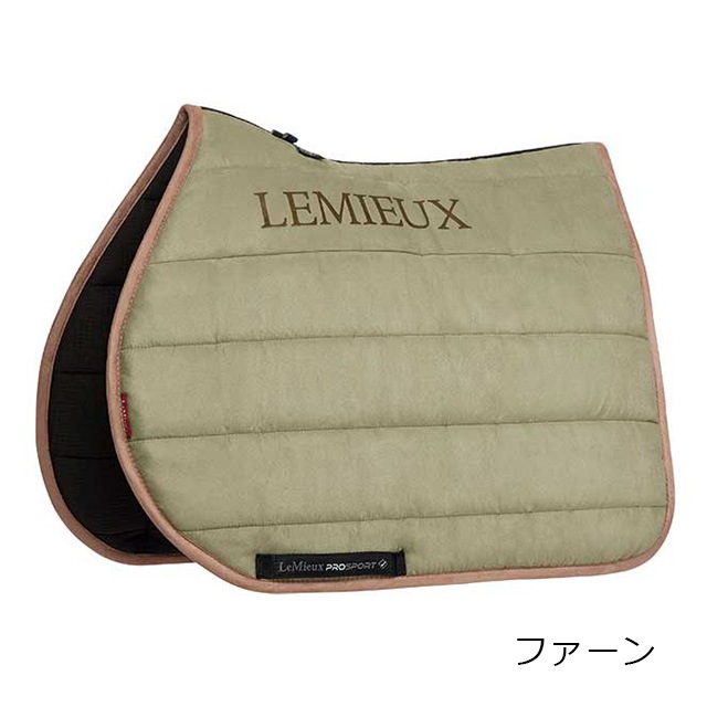 LeMieux ����ѥåɥ��å���