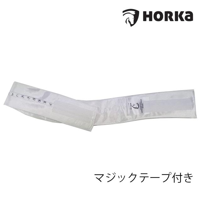 HORKA���׎��ݎ��Ď����Վ��������ĎȎ���