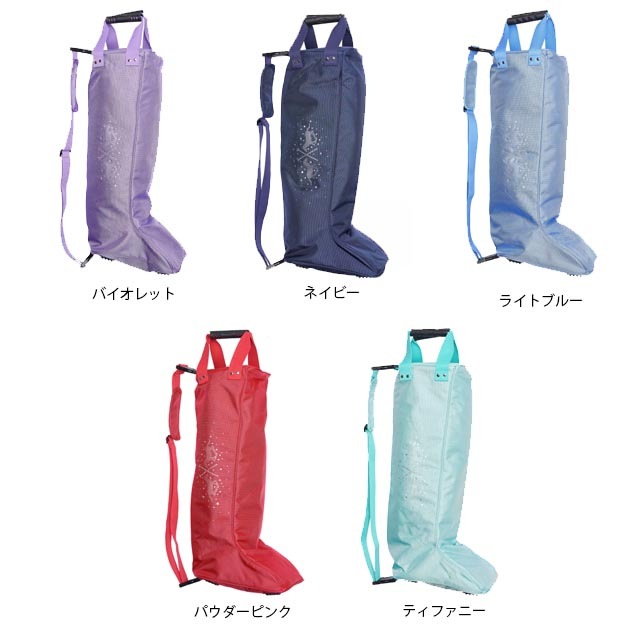 HV�����饷�å����֡��ĥХå�