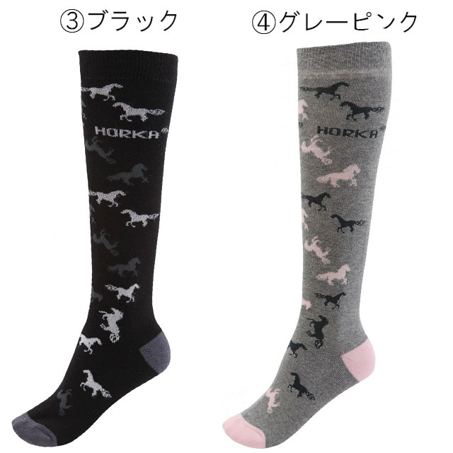 HORKA�ϥ����å�����