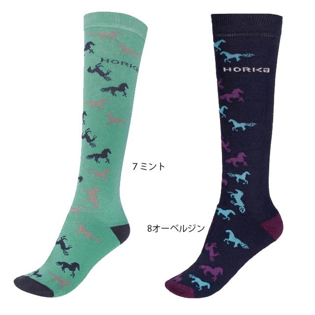 HORKA�ϥ����å�����