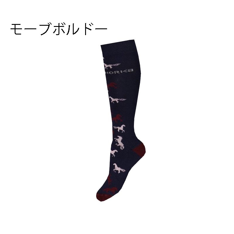 HORKA�ϥ����å�����