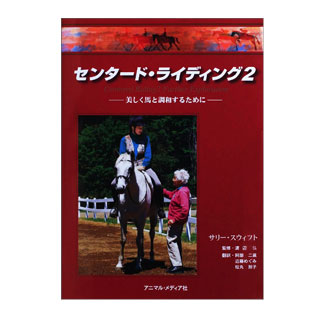 ���� ���󥿡��ɡ��饤�ǥ��󥰣�