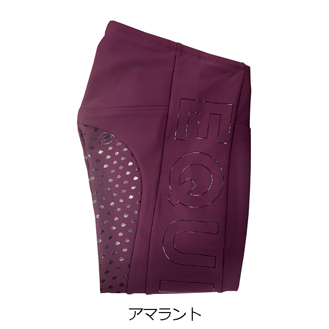 EQUILINE ������ ��ǥ��� �����󥿡� �쥮��