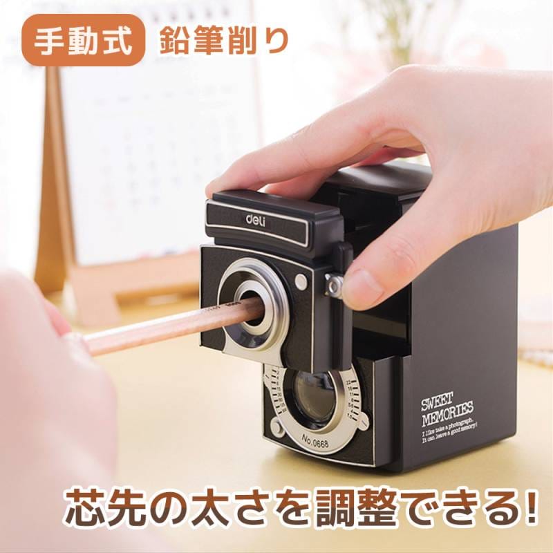 手動式 鉛筆削り 鉛筆 削り 手動鉛筆削り えんぴつけずり 調節機能付き アンティーク調 万能デザインタイプ 手動 鉛筆削り 鉛筆削り器 手動 かわいい おしゃれ オフィス 塾 学習 勉強 勉強机 子供部屋 プレゼント ギフト ER-PNSP