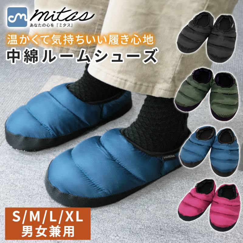 中綿 スリッパ ルームシューズ ルームスリッパ フリース 男女兼用 メンズ レディース あたたか 暖か あったか あったかい 軽量 軽い 静音 防音 室内履き 屋内 冬 冷え性 冷え対策 冷え取り 防寒対策 ふわふわ もこもこ オフィス TN-DWSP
