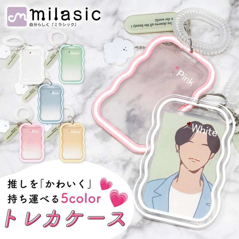 トレカケース キーホルダー ケース カードケース 保護ケース カード