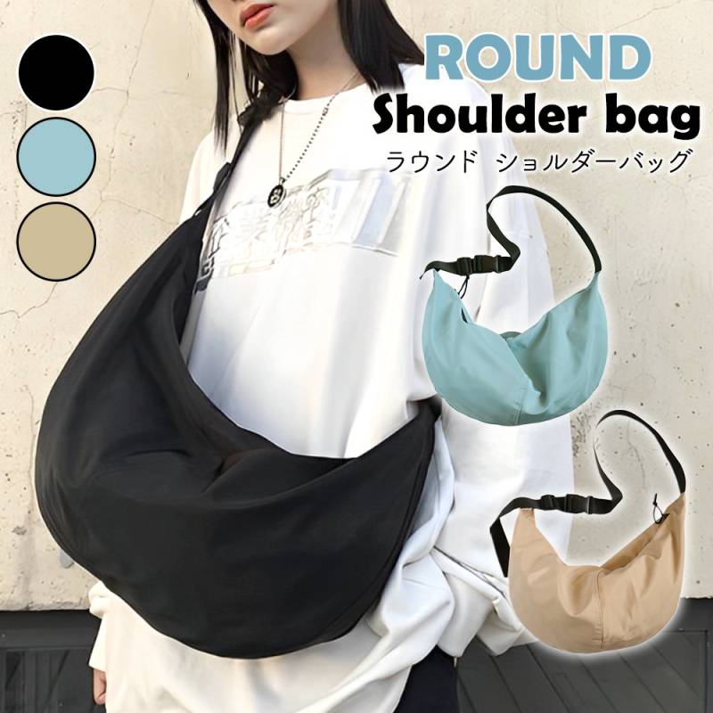 ショルダーバッグ ラウンド型 バッグ ショルダー 肩掛け メンズ レディース ユニセックス シンプル 大容量 軽量 ボディバッグ 折りたたみ 韓国 撥水 大きめ