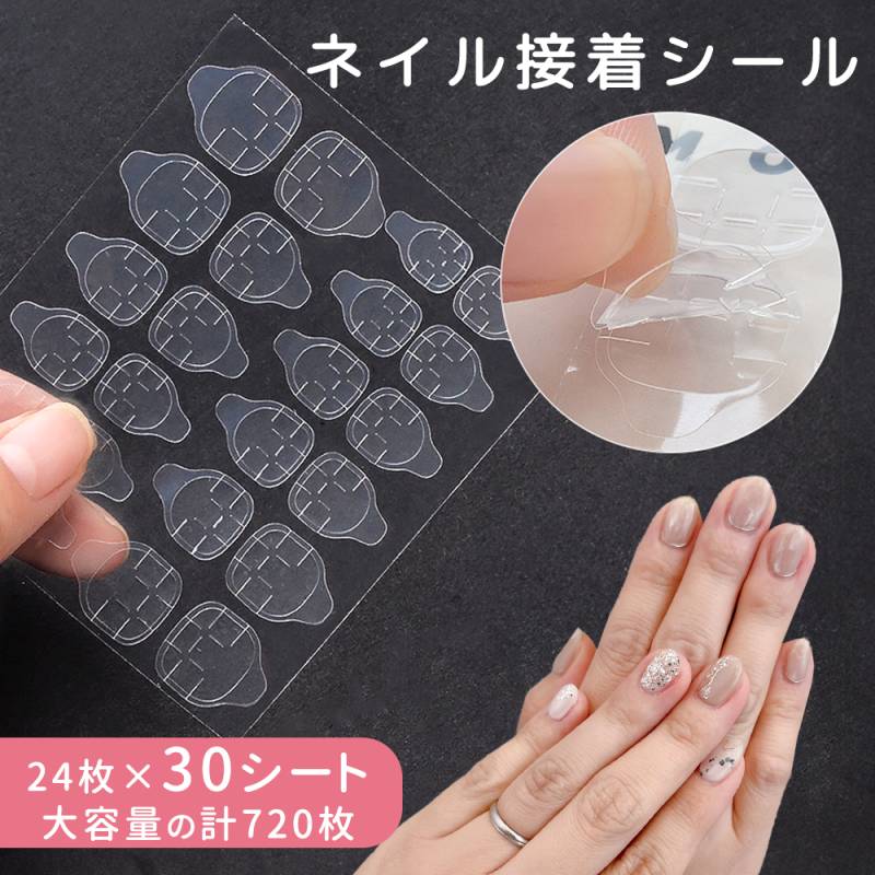 ネイルシール フェイクネイル テープ 爪やすり 接着剤 木の棒 24点セット Amazon.co.jp: JOLUCE ネイルシール24点セット、クローハート