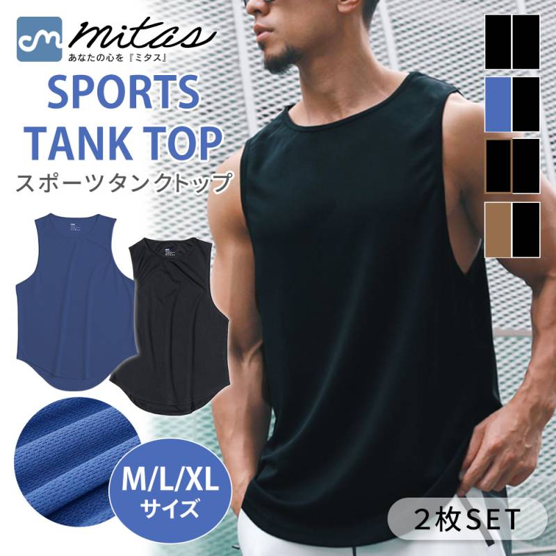 ランニングトップス　ズボン　ランニングセット 楽天市場】レディース トップス（ランニング・マラソン