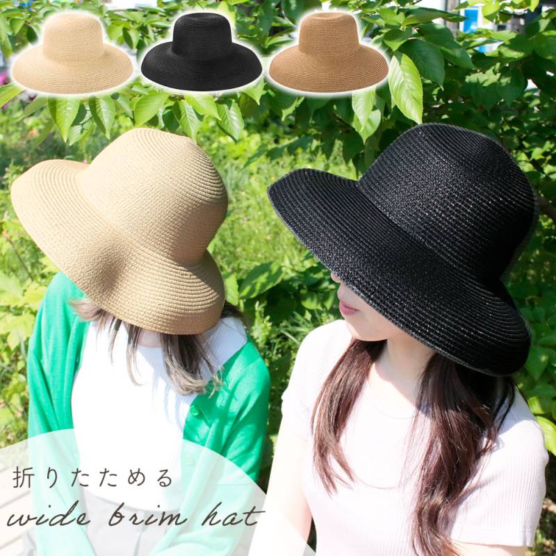 韓国風 ハット 帽子 麦わら帽子 おしゃれ シンプル レディース 韓国 麦わら UVカット UV対策 日除け 日よけ 紫外線 春 夏 紫外線対策 折りたたみ 畳める ナチュラル つば広 通気性 小顔効果 散歩 麦わらハット サイズ調整 自転車 旅行 リゾート TN-SRHT