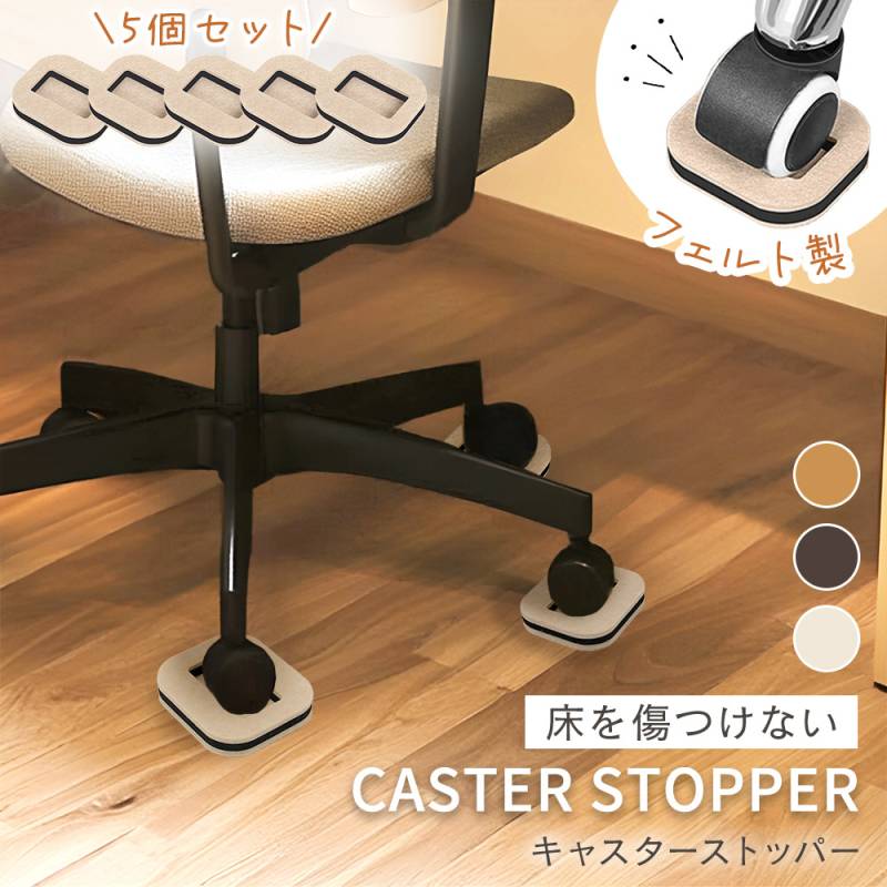 引き取り限定】 理美容椅子 西洋家具 上下可動回転停止できます