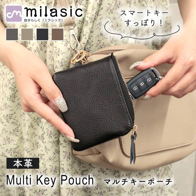 ナチュラルテック mitas 袋 120粒　今ならもう1袋付き❣️ モデニカ ナチュラル M 150g – DD